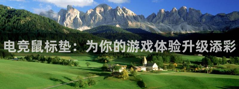 ky开元电竞