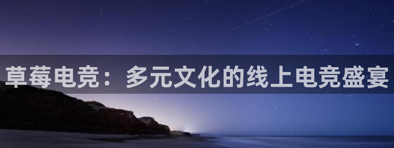 ky开元电竞